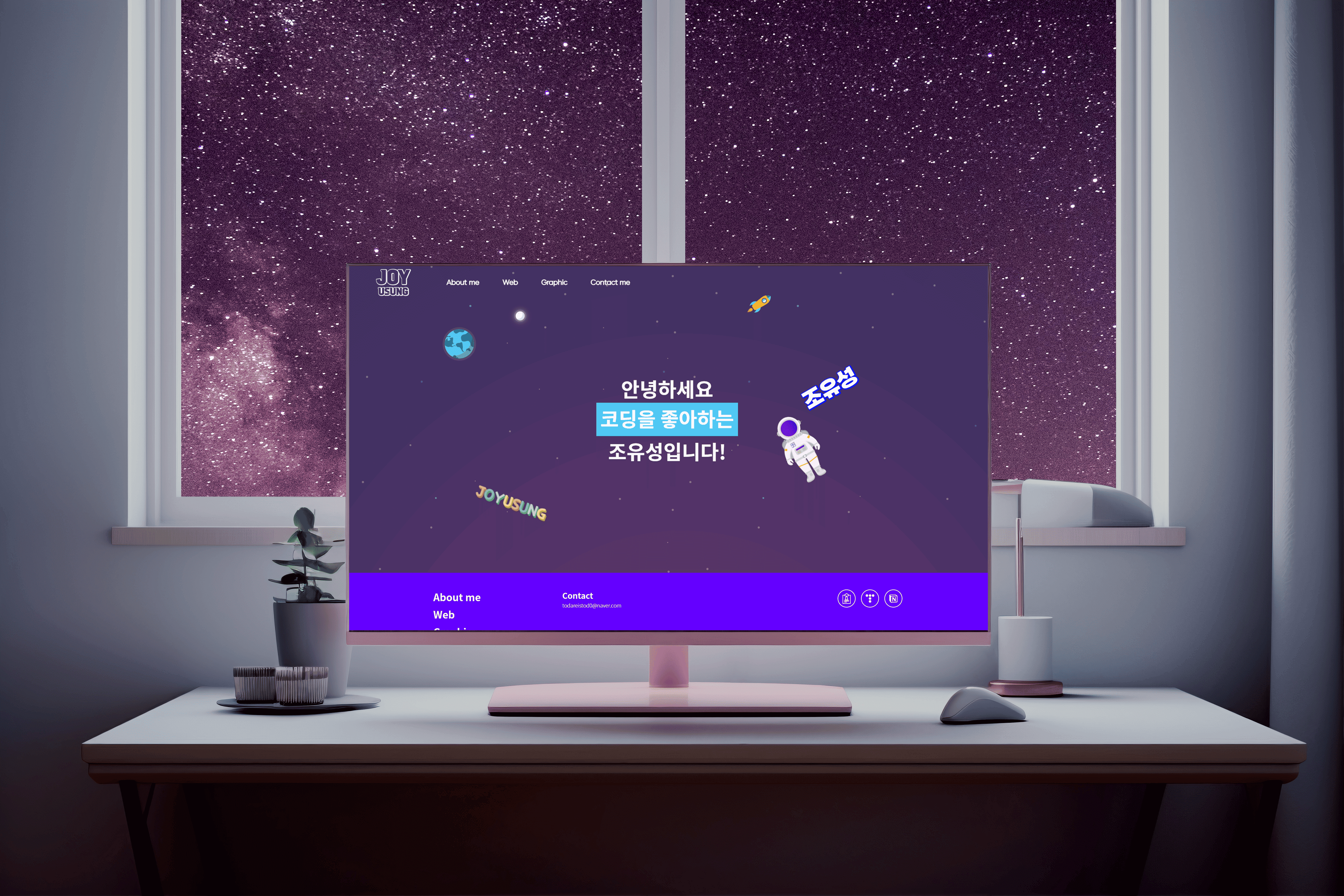 portfolio4